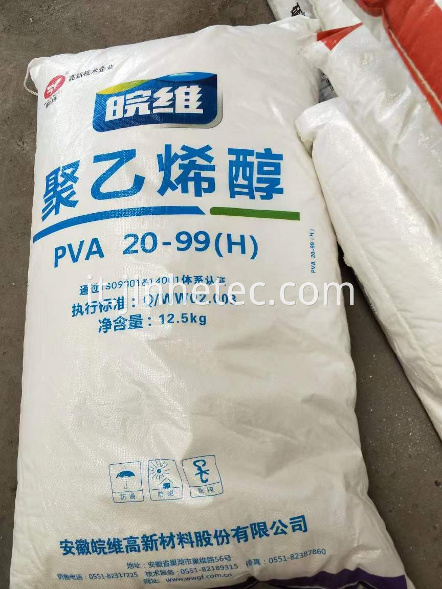 Wanwei Brand PVA Polyvinyl Alcohol Use In Textile